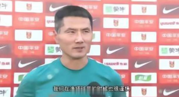 马尔代夫顶替土库曼来华参赛 土库曼斯坦确认无法赴约，马尔代夫紧急顶上。国足4场热
