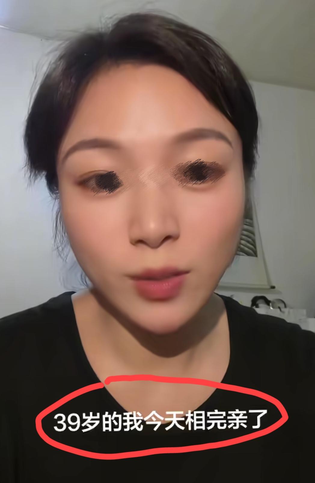 河南，39岁大龄剩女发视频吐槽：今天相完了亲，相亲对象在县城里面做厨师，一个月也