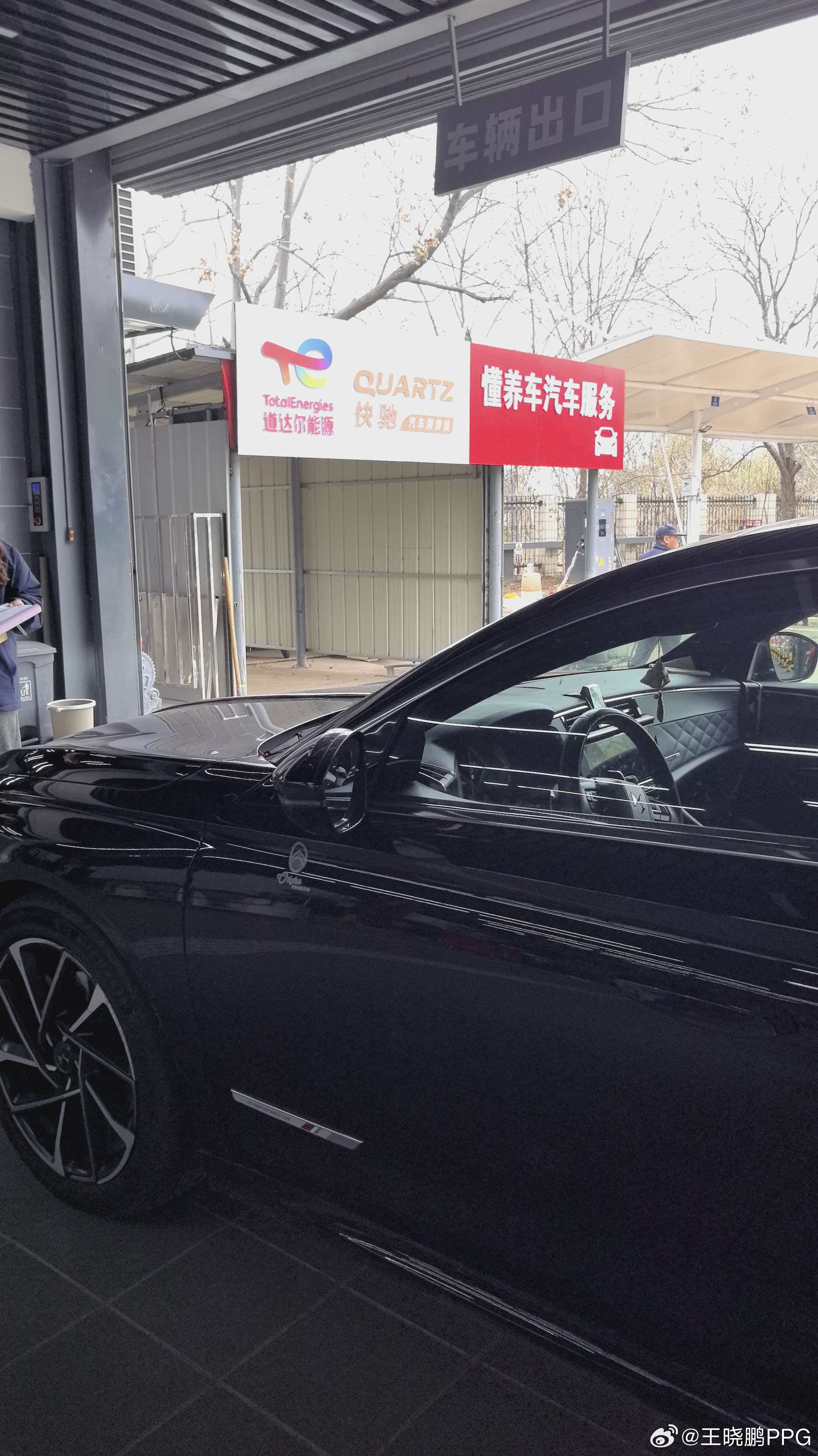 全程DS认证店保养，这个算加分项嘛价格还是有点点贵，580块，一万公里一保养 