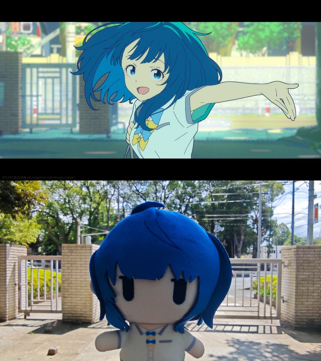 老八到此一游 日本·豊橋