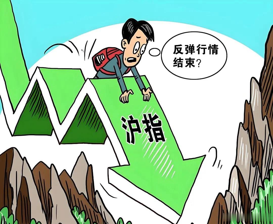 A股：上午冲到3896突然跳水，种种迹象显示,下午大概率这样走了冲高秒砸不是洗盘