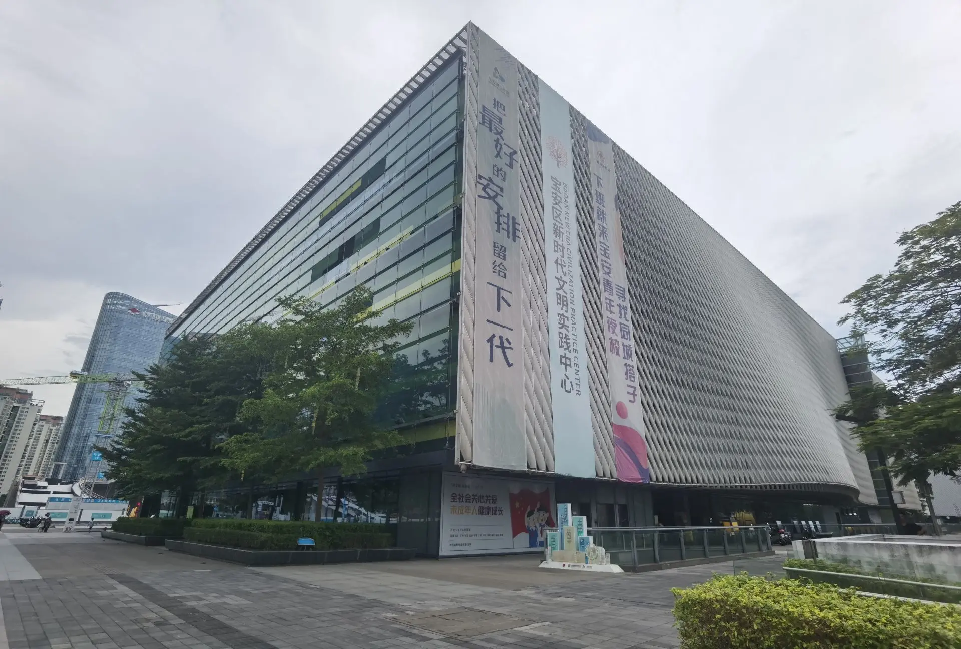 深圳宝安随拍，得宝而安