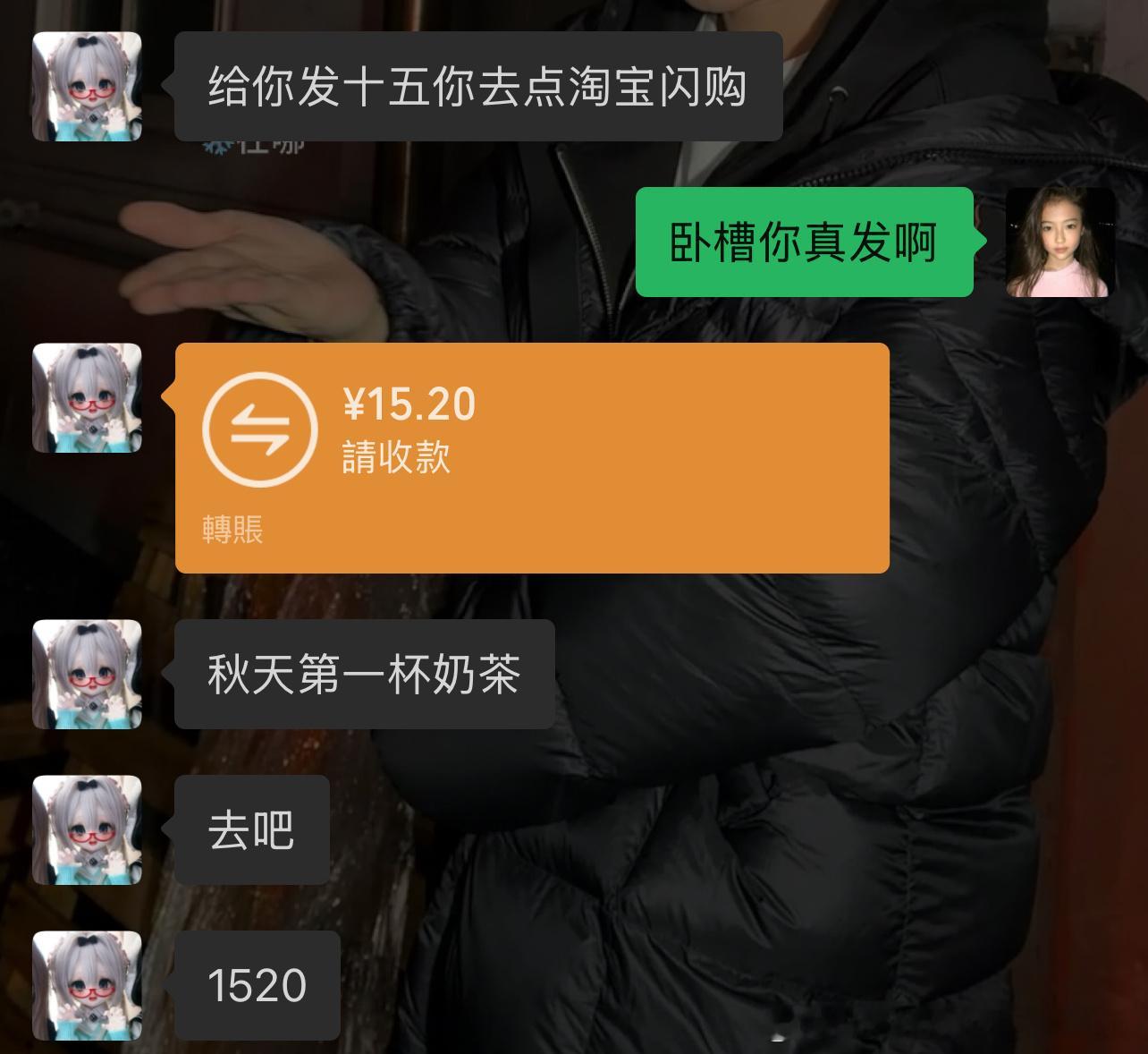 女孩我保证你是天使