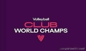 世界女子俱乐部锦标赛即将拉开帷幕。12月9日至14日，八支球队将在巴西圣保罗的塔