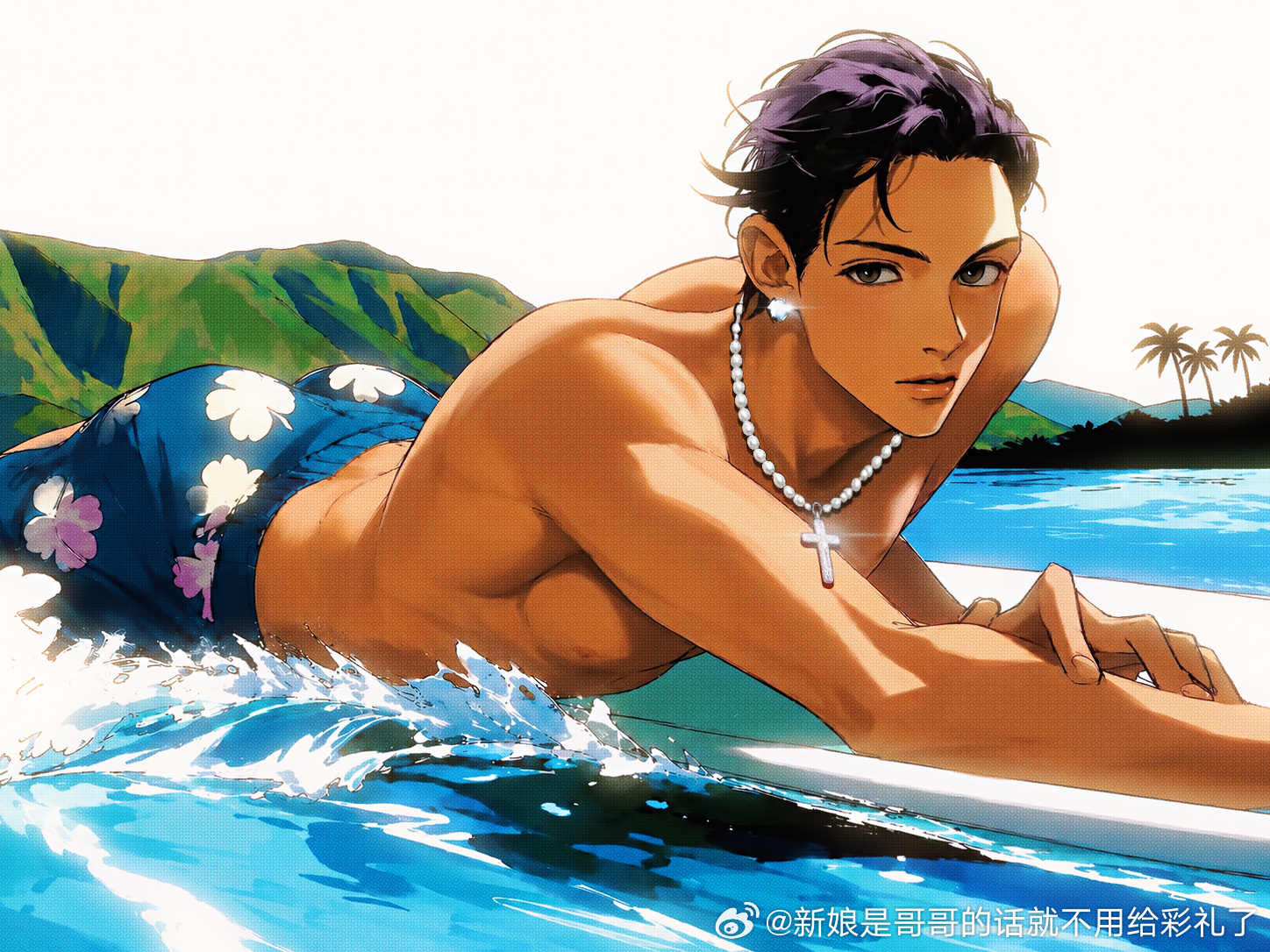 C罗♪ ＮＯＷ　ＰＬＡＹＩＮＧ𝓔𝓷𝓭𝓵𝓮𝓼𝓼 𝓑𝓵𝓾𝓮💙