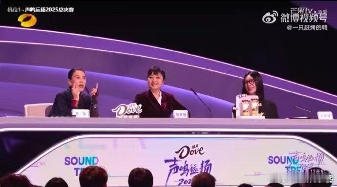 果然魔丸还得是纯净栀子花来治声鸣远扬直播谁被这对组合圈粉了！魔丸与纯净栀子花，双