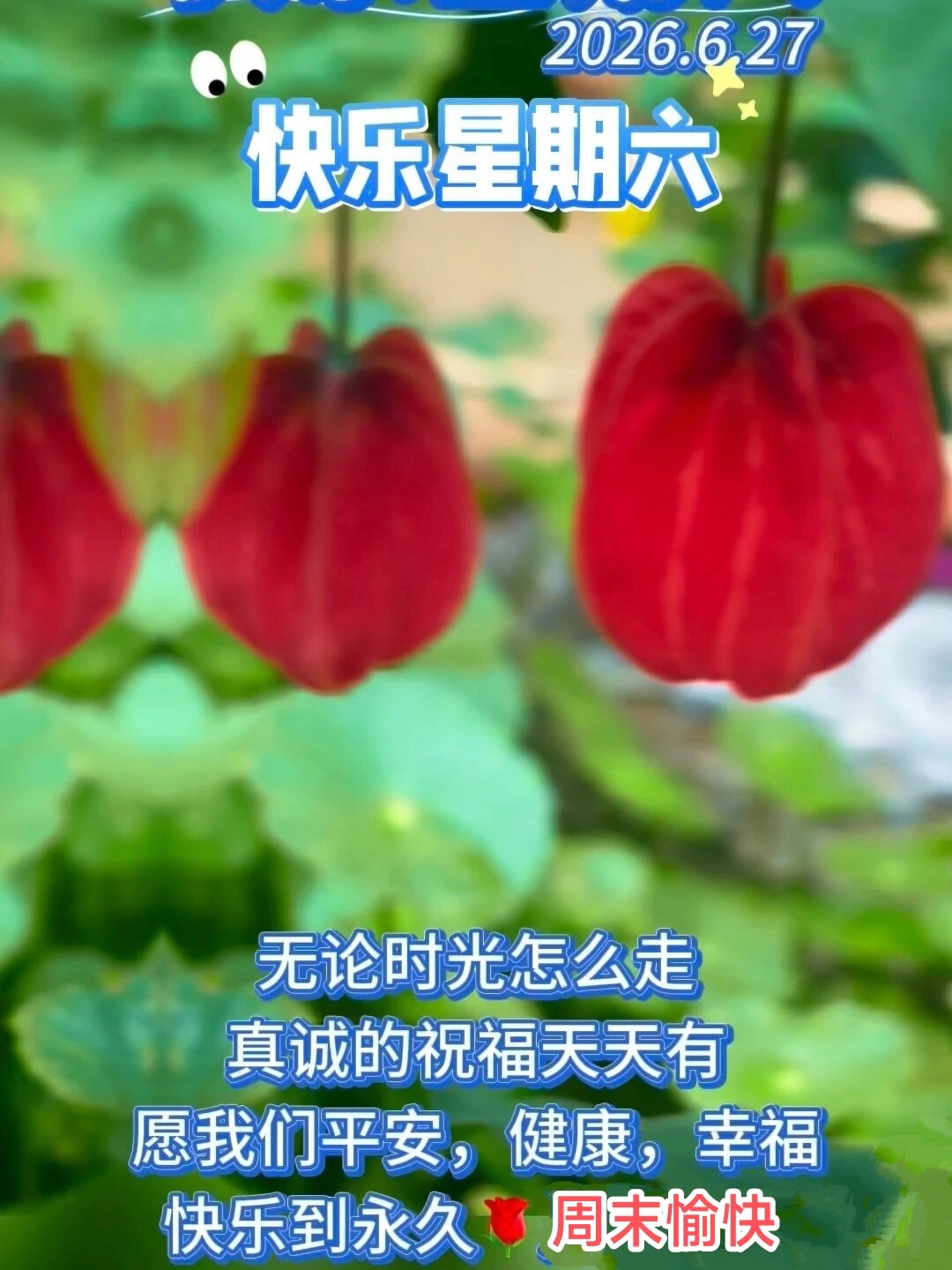 【健康养生】1）睡觉时腿容易抽筋，不一定是缺钙的表现，也可能提示血液黏稠。这是由
