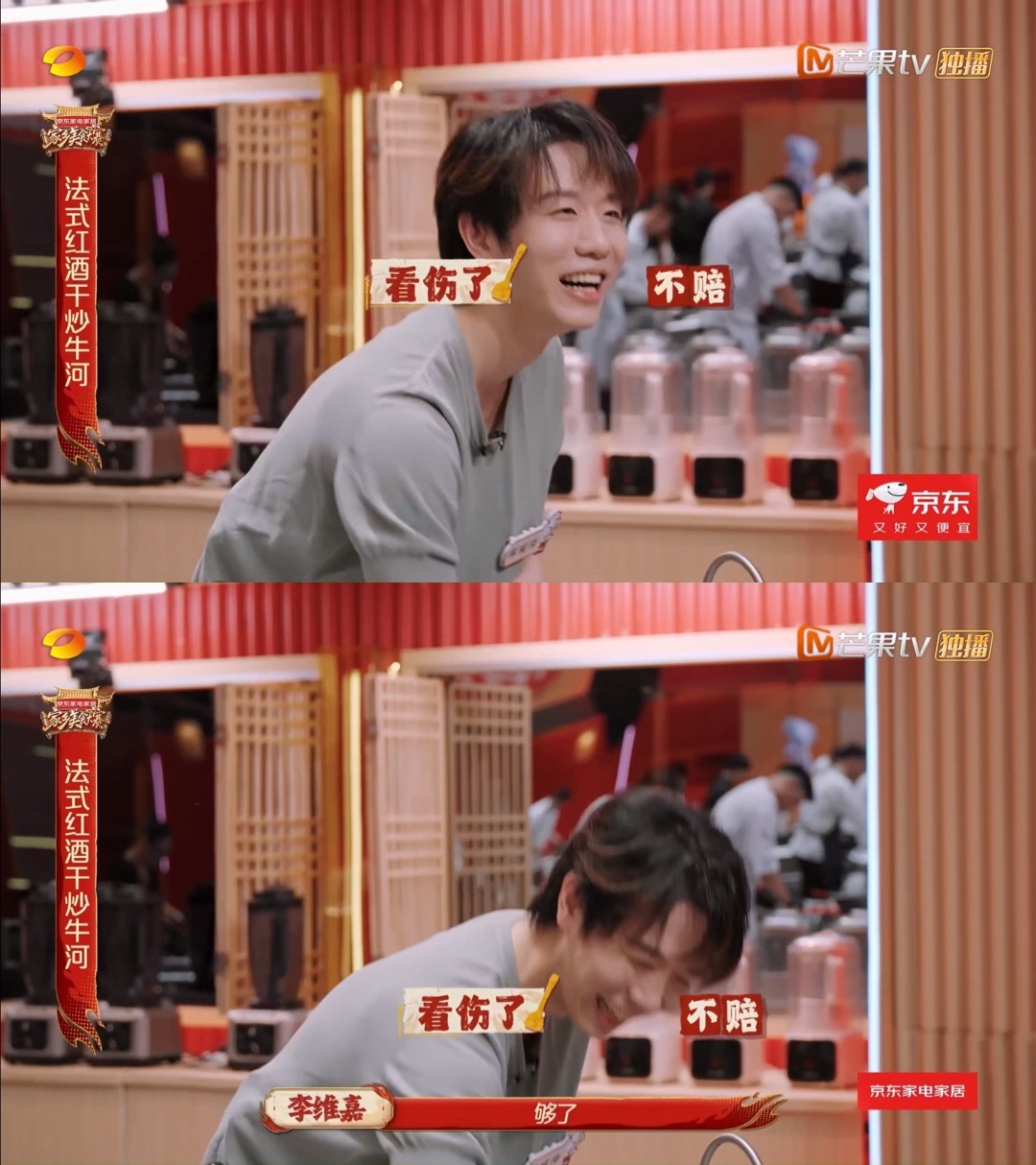 短剧演员转型当厨师家乡美食大赛 谁能想到，曾经拍短剧的小哥，受行业变化影响，重新