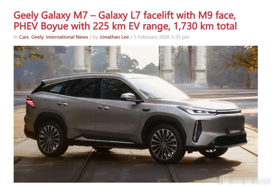 海外媒体不跟你这哪的，就是直球——“PHEV Boyue” & “L7 face