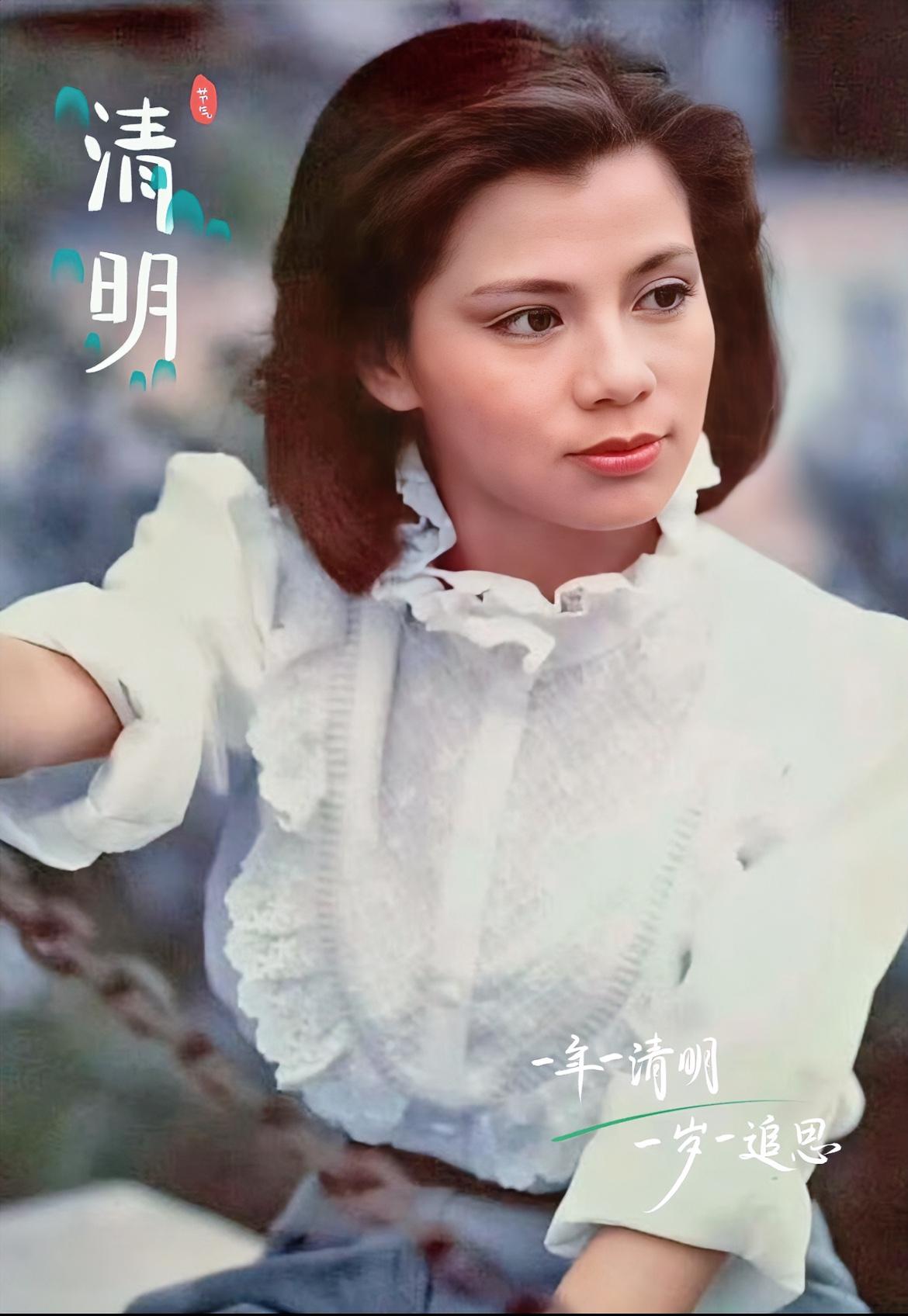 这是一组翁美玲在八十年代的穿搭美图！
翁美玲虽然已去世多年，粉丝们至今仍然忘不了