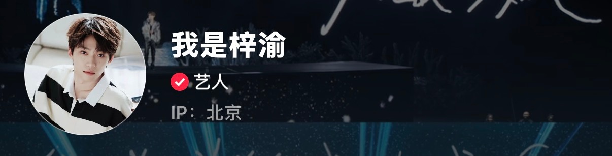 🍠换头像啦妈咪 