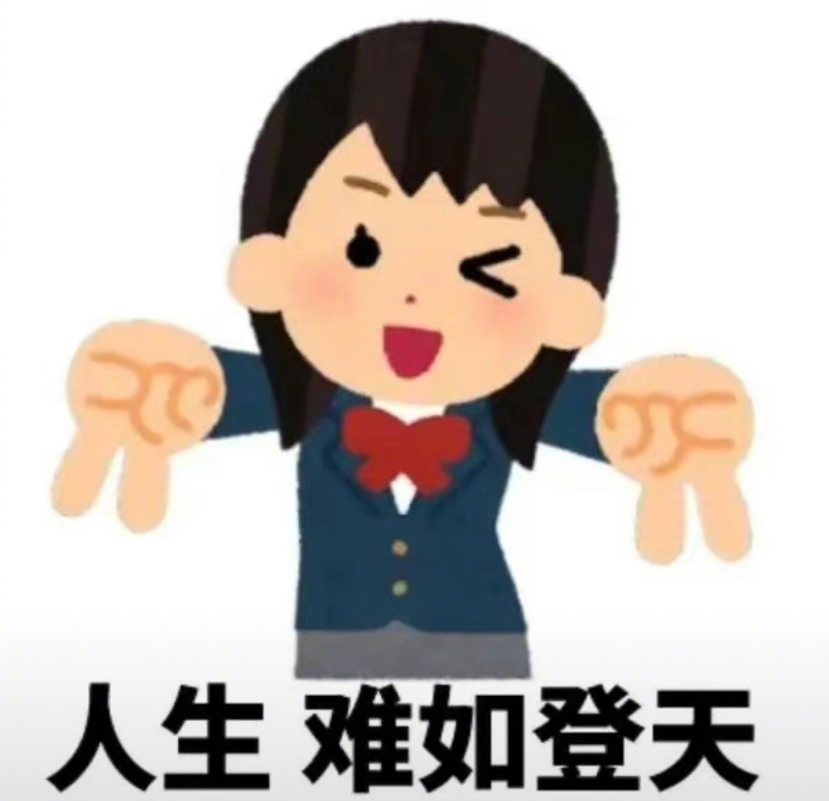 你问我五一去哪儿玩了我说我和我的手机相依为命 ​​​