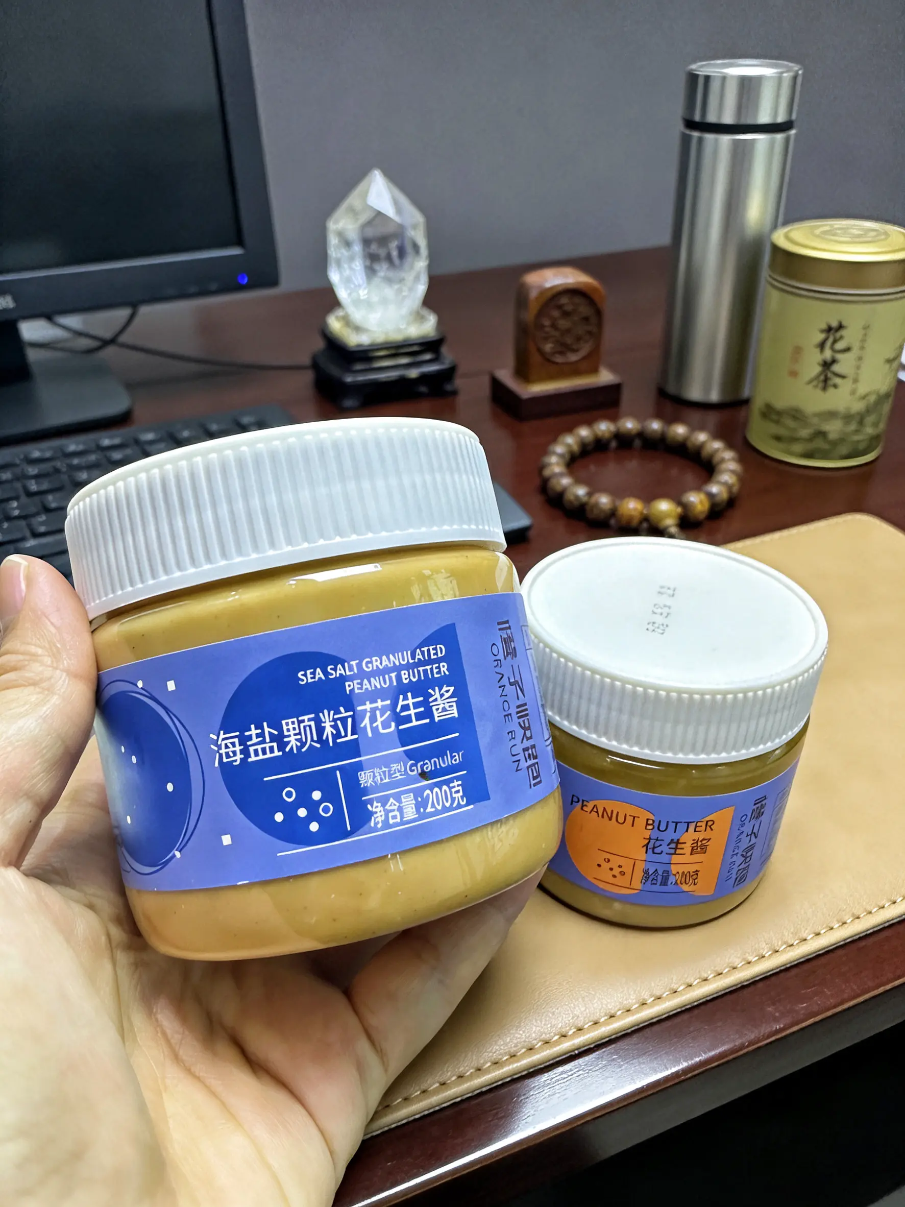 花生酱增肌健身餐