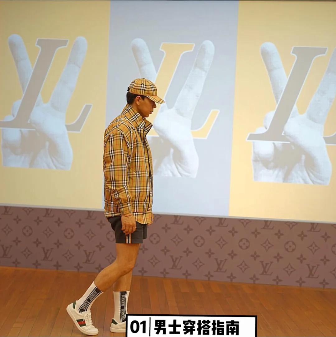 1⃣️ 秋冬流行长袖Top