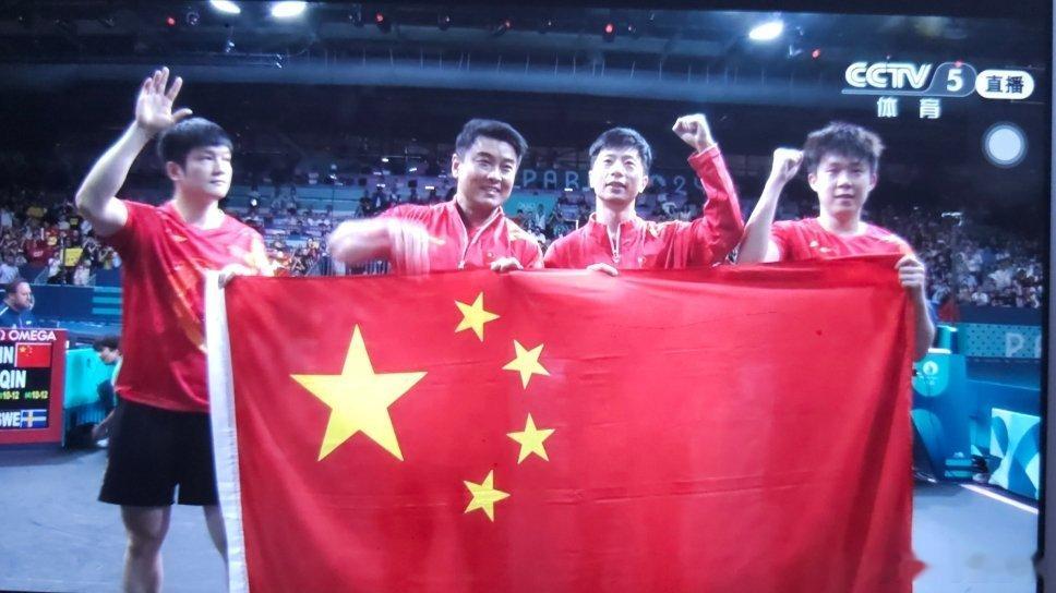 #王楚钦vs卡尔森#冠军🏆五连冠！印象是「敢打+变化」大头打的更加果断，落后时