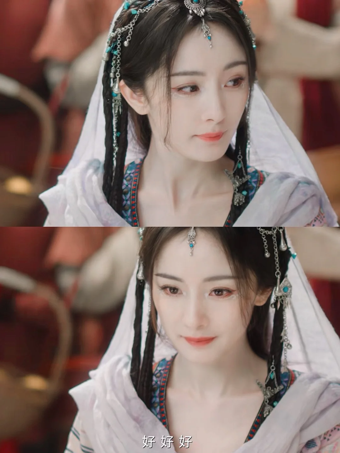 御妖国副本开启❗️涂山苏苏真好看❗️