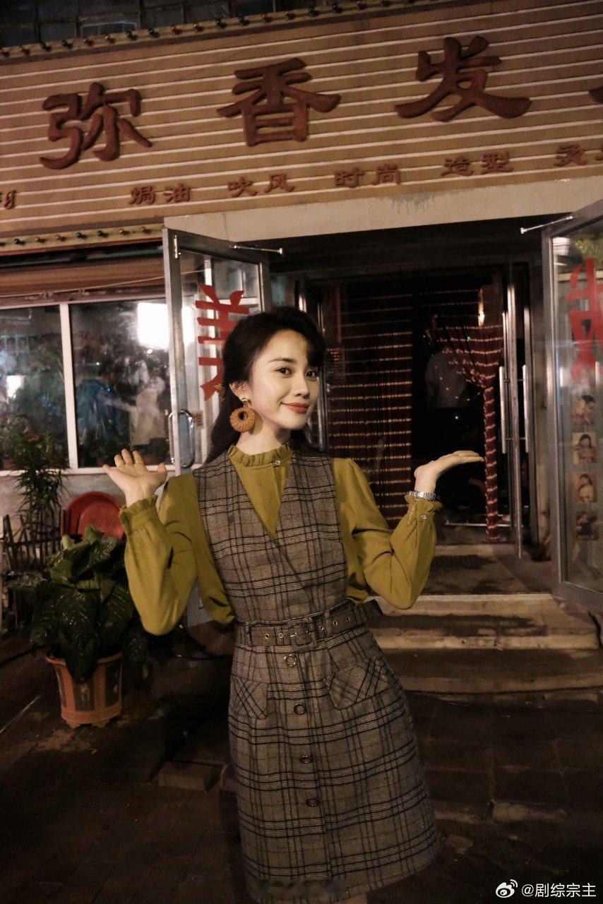 #林博洋 谋女郎# 很难不相信张艺谋严选，最新一代谋女郎新剧#雪迷宫# 正在热播