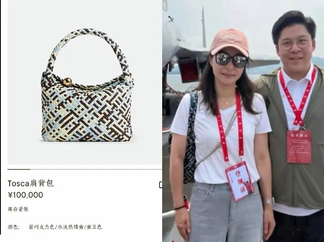 郭晶晶才是真豪门清流，登山东舰人气爆棚，一张合照证明家庭地位！ ​​​