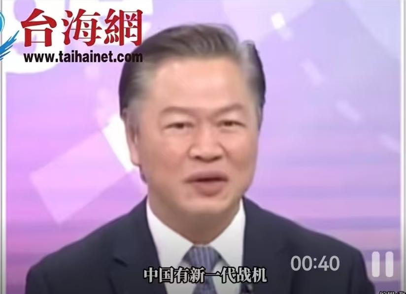 赖岳谦最近的一番话在网上炸开了锅。这位台湾政治大学教授、退役上校在点评中日关系时