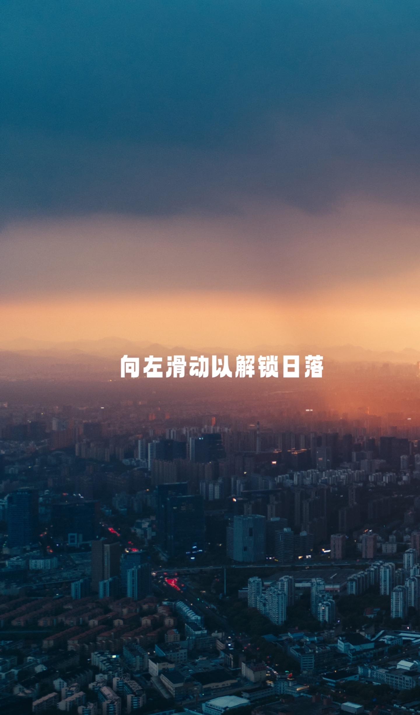 请向左滑动👉。