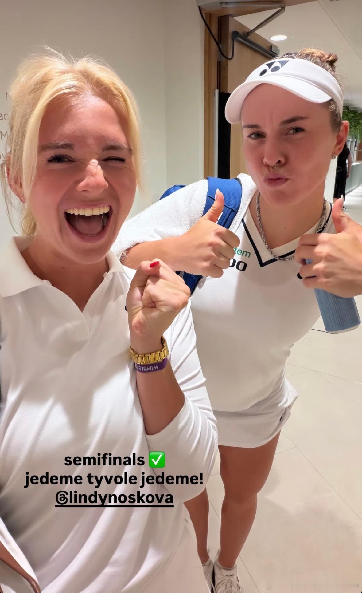 温网2026 诺斯科娃🤝瑟尔娜，胜利自拍🤳再➕1昨天温网2026女单第二场半