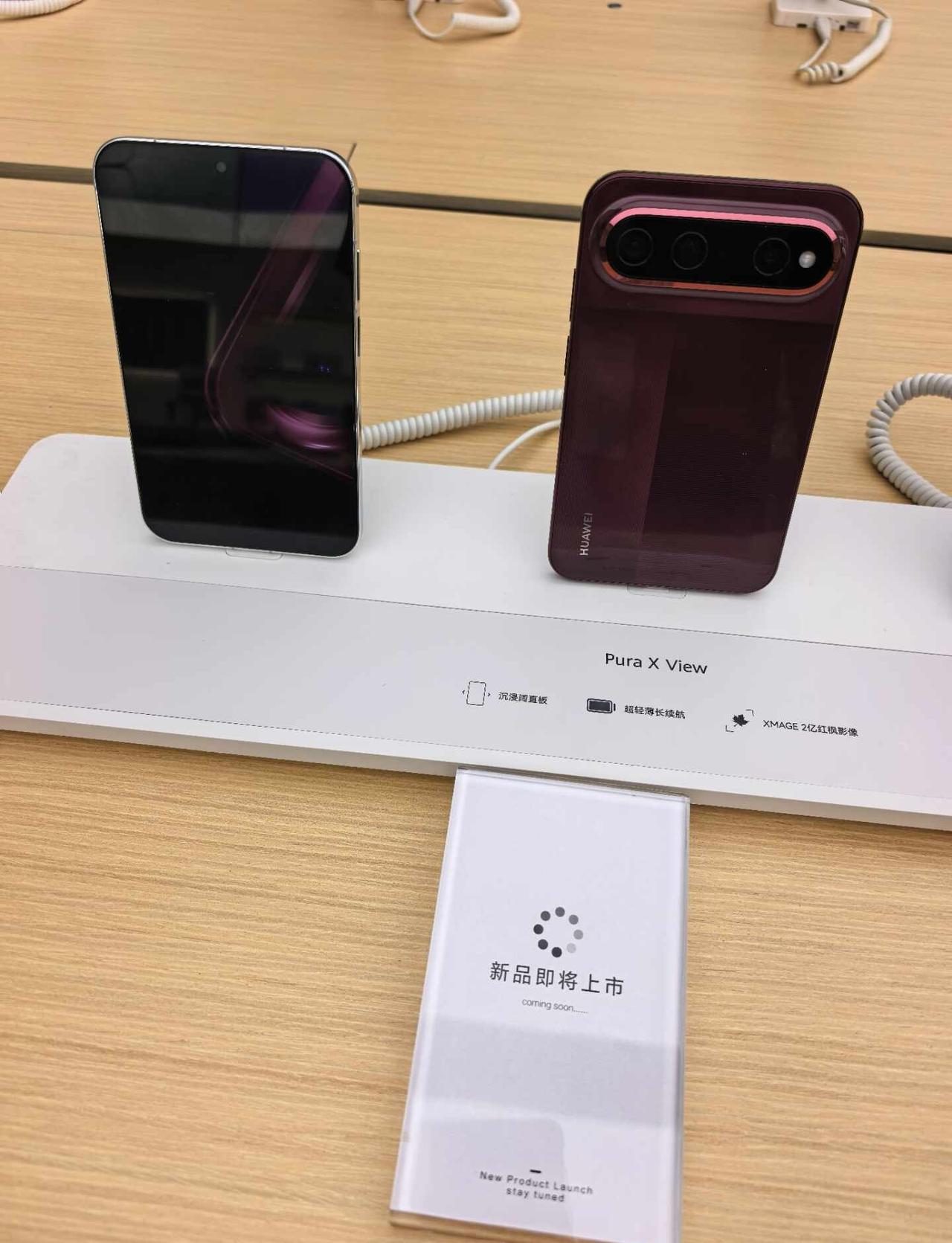阔直板
201g阔直板
7000mAh长续航
薄至6.68mm
看着很阔轻薄好握
