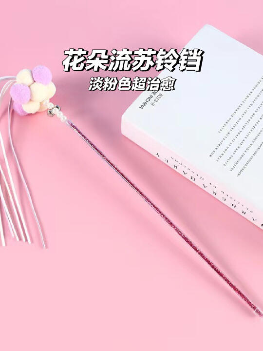 🐾逗猫防咬手神器，猫咪快乐翻倍