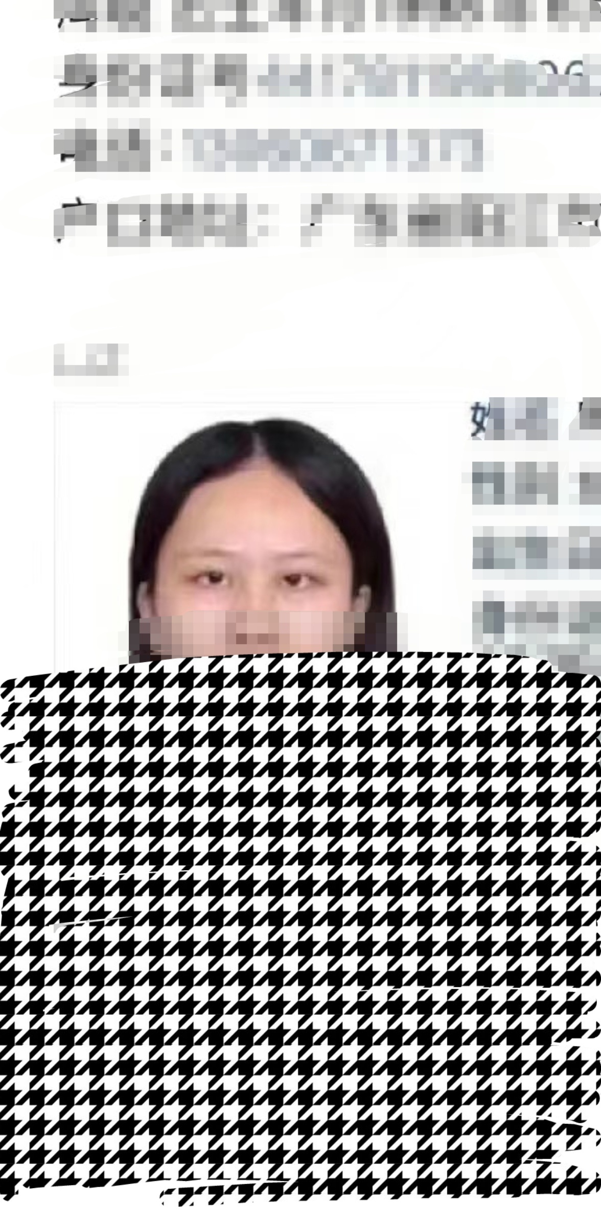 眉淡多出无情之人，眼神冷漠心亦如此。下三白多心狠无情。她这种相好分辨，容易过滤掉