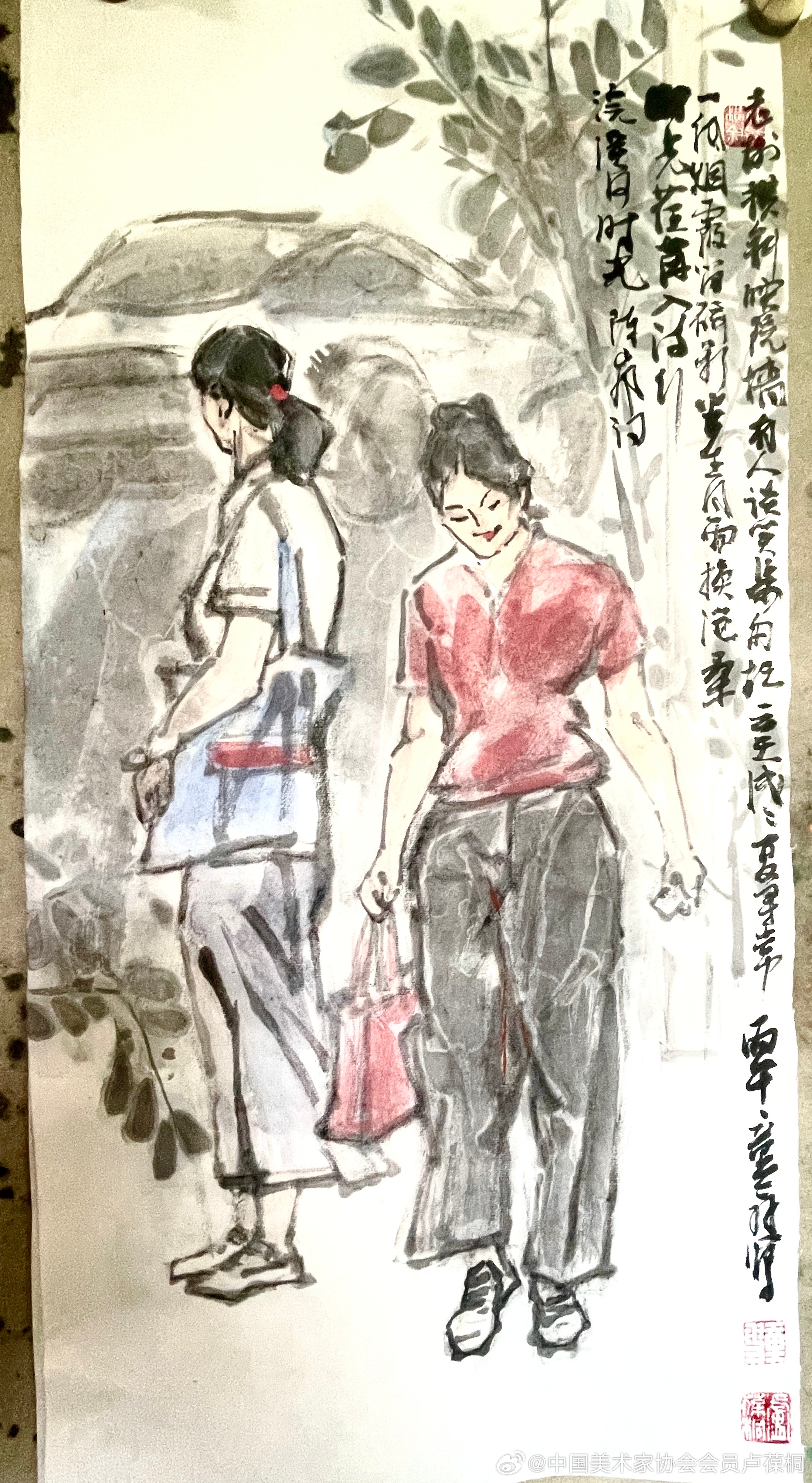 卢氏水墨  时光《浣溪沙.时光》老树横斜映院墙，有人淡笑步匆忙。云天浅浅夏寻常。