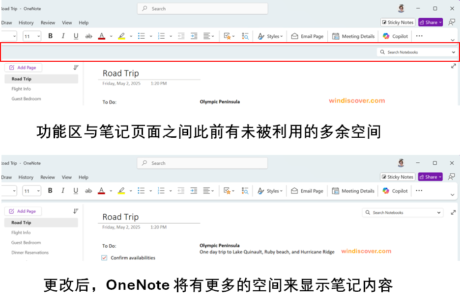 OneNote 桌面版将移除页面顶部空白并引入浮动搜索框 (具体 👇） ​​​