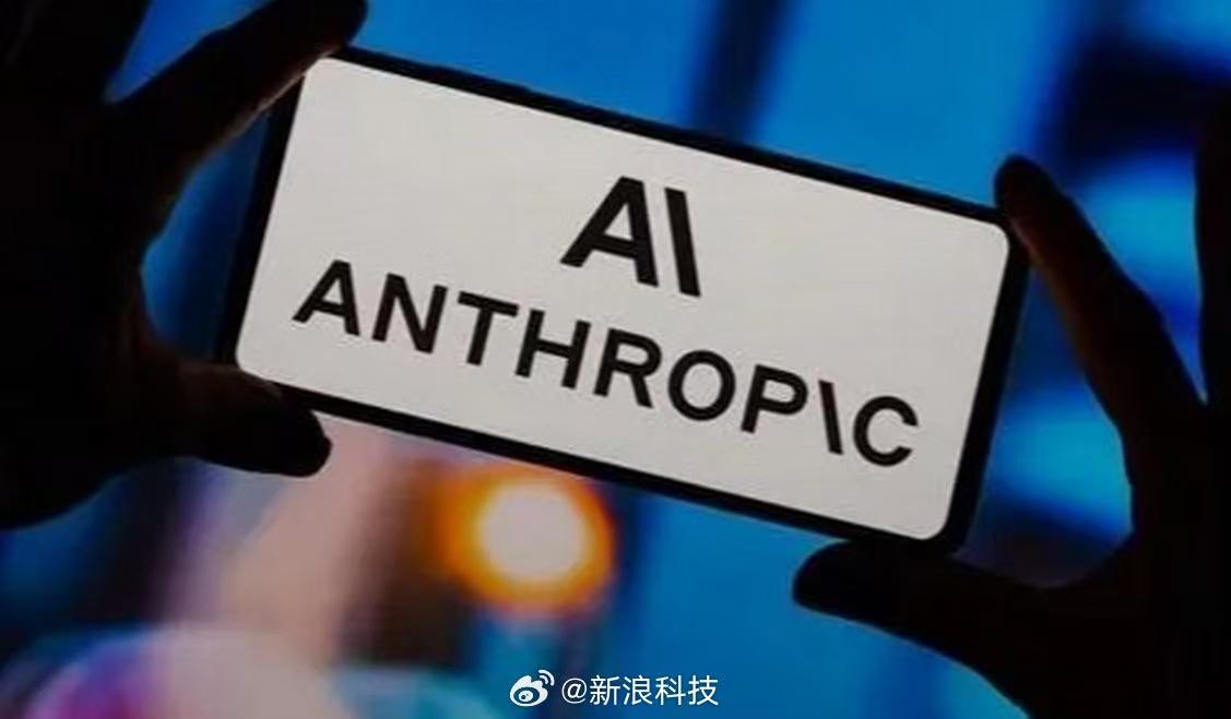 Anthropic 近日披露其年化营收已突破300亿美元大关，相较于2025年底