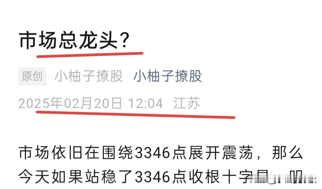 每天中午收盘就可以得到片刻的放松，一个人吃完饭，戴上耳机听听轻音乐无比惬意，在音