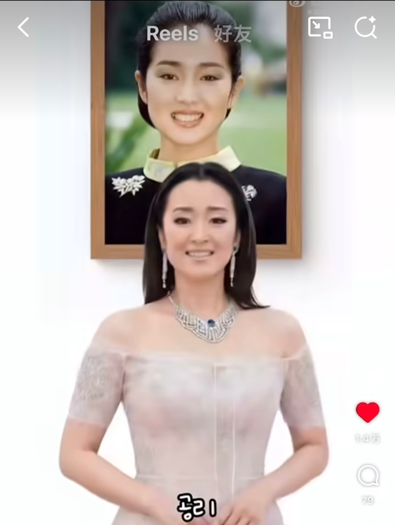 AI让创意无国界，韩国创作者用中国技术致敬亚洲电影人，正是科技促进文化交流的生动