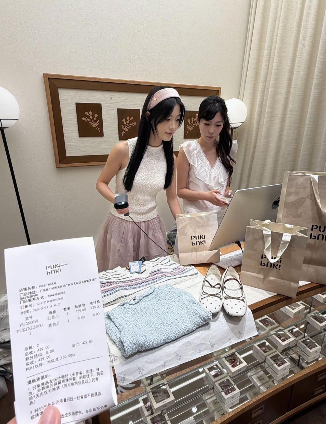广州这里！！！全是miu系小甜衣！！！！新款也很miu系、韩蕾风！真的很好逛很好
