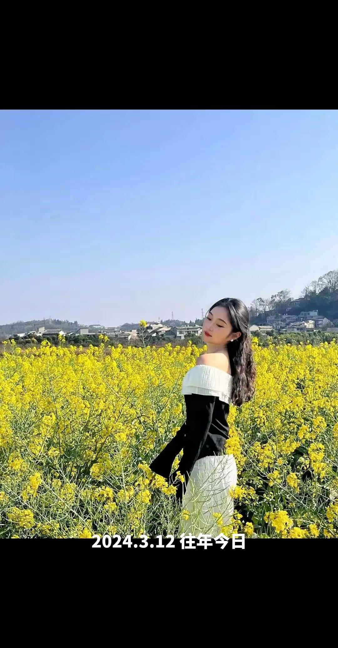 景点打卡pose 随走随舞随拍大自然的美