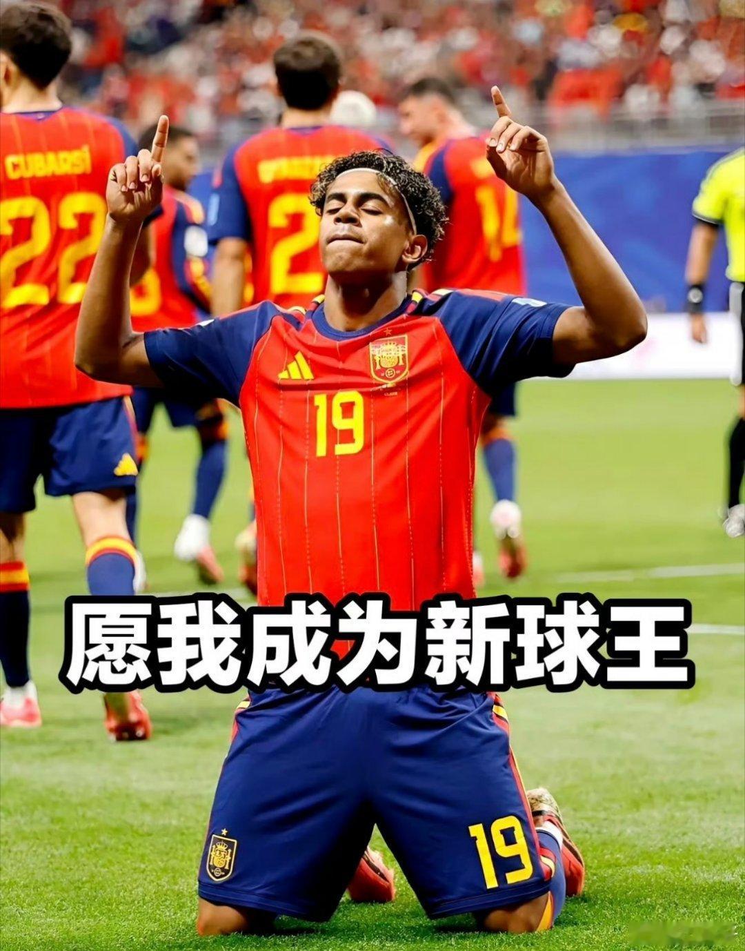西班牙 杀疯了这次虽然首轮闷平看得人打瞌睡，但是今晨直接4-0血洗沙特，让人感觉