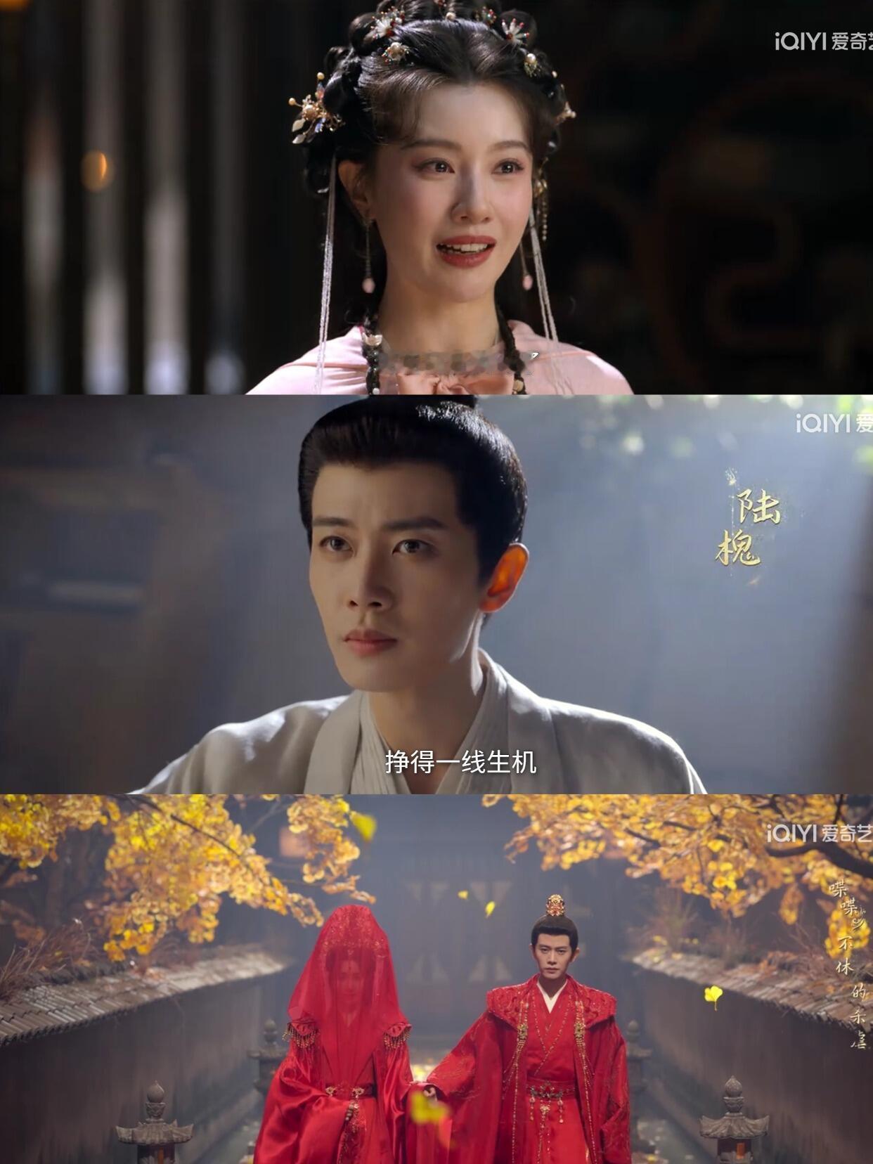 谁说的佳偶天成是“老年古偶”，笑死我了😂剧里200岁战鬼闪婚70岁仙女，可不就