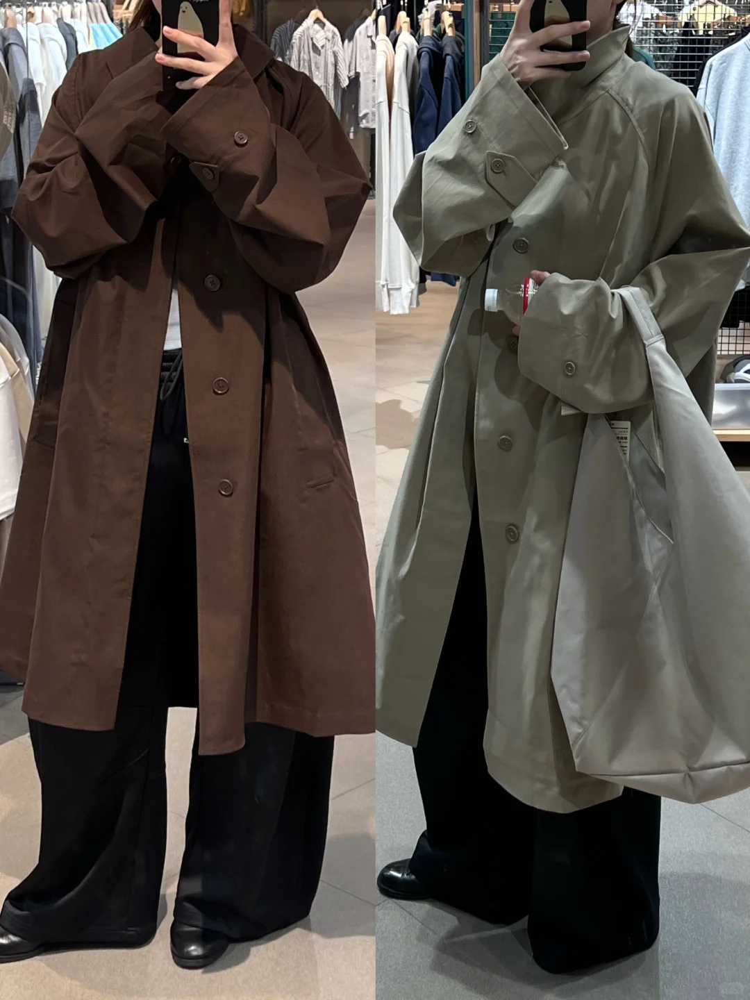 Muji风衣二选一🧥