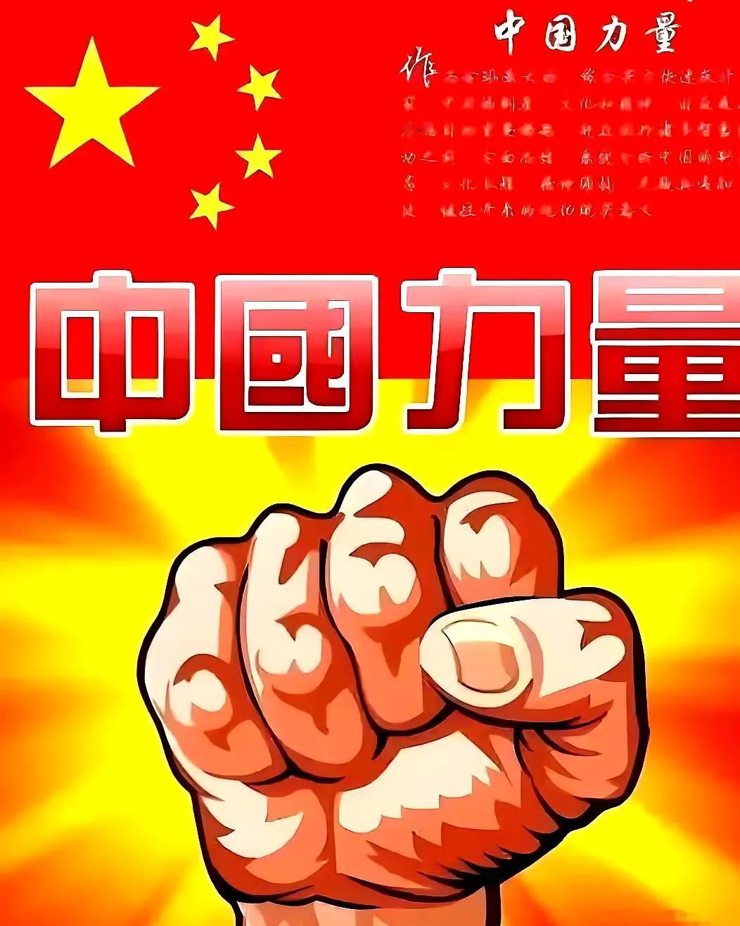 立陶宛宣布，“驱逐”三名中国外交官，限定一星期离开立陶宛。

​​​​​一个弹丸