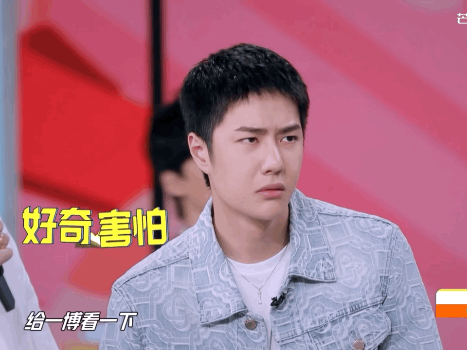 摸摸小脑袋捏捏小嫩脸王一博[超话]王一博ins素颜自拍  👑王一博 奶萌才是本