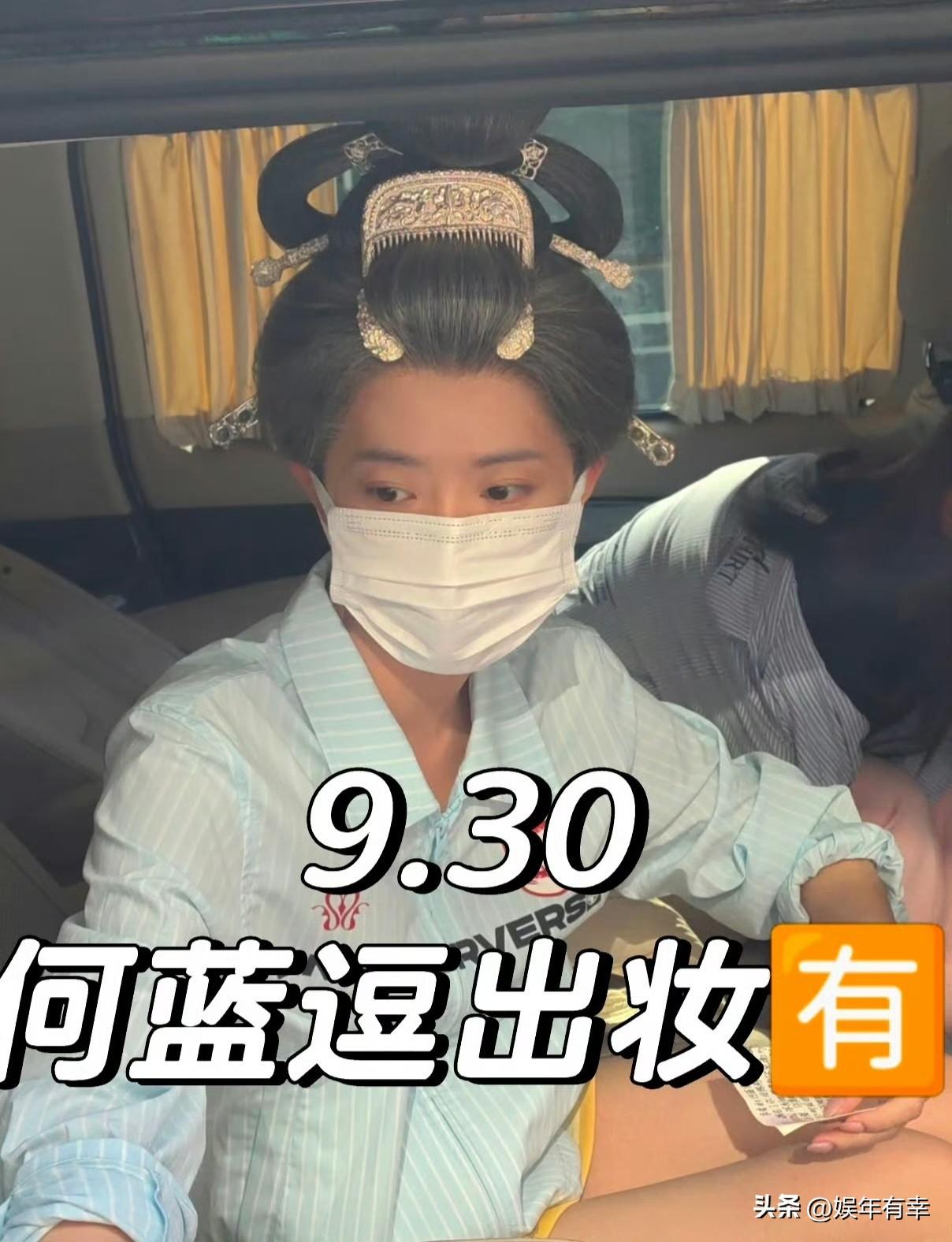 《一念关山》的系列剧《一念江南》，居然有老年杨盈登场，堪称《一念关山》最强售后！