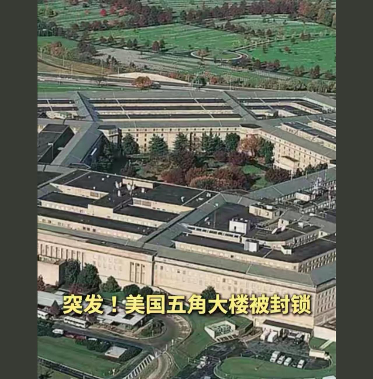 不一定是伊朗干的，但绝对是以色列干的。前几天美国国防部将以色列对美国渗透列为最高