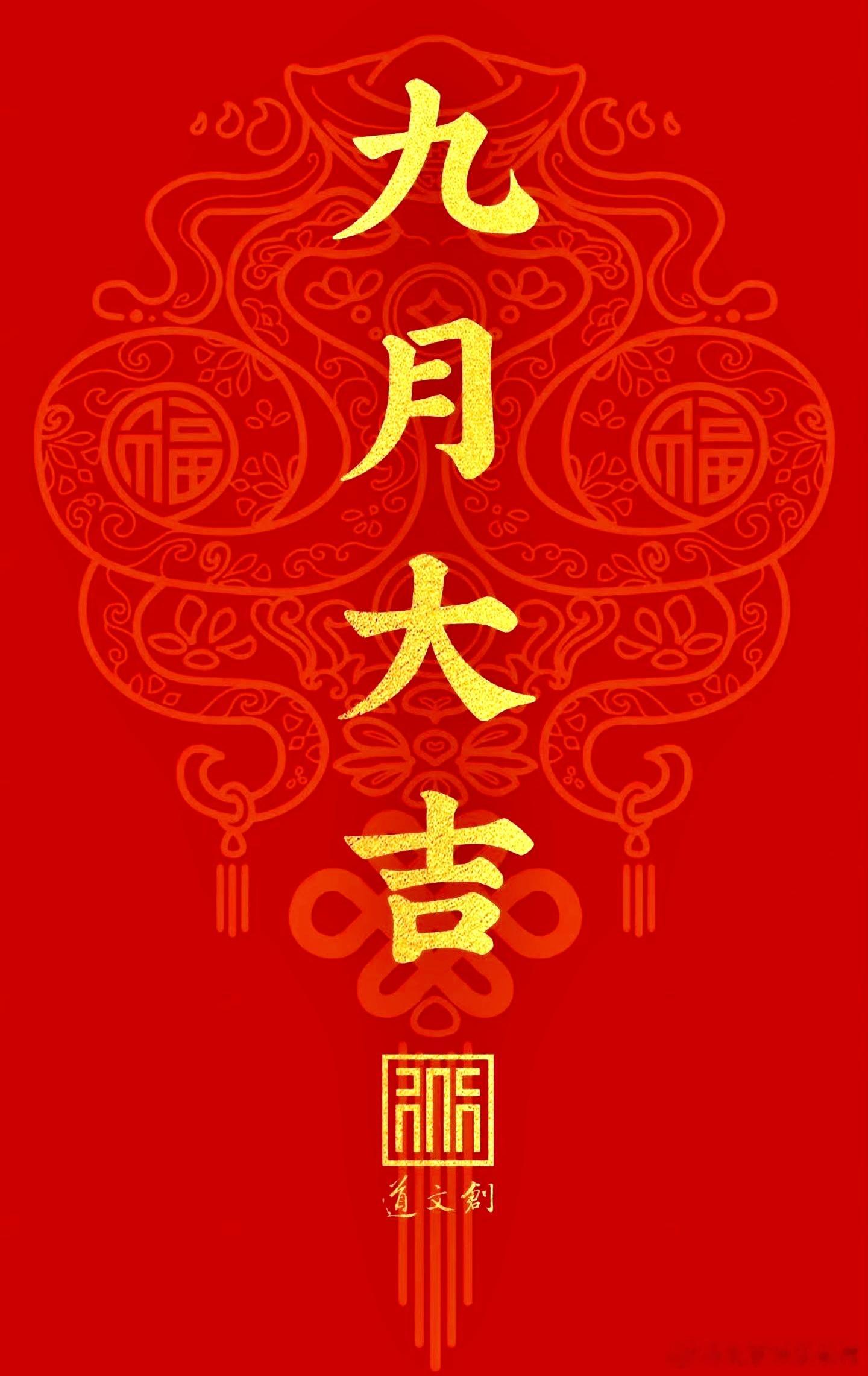 9月7日盘前阅读:            一、上周五国内外市场复盘：      