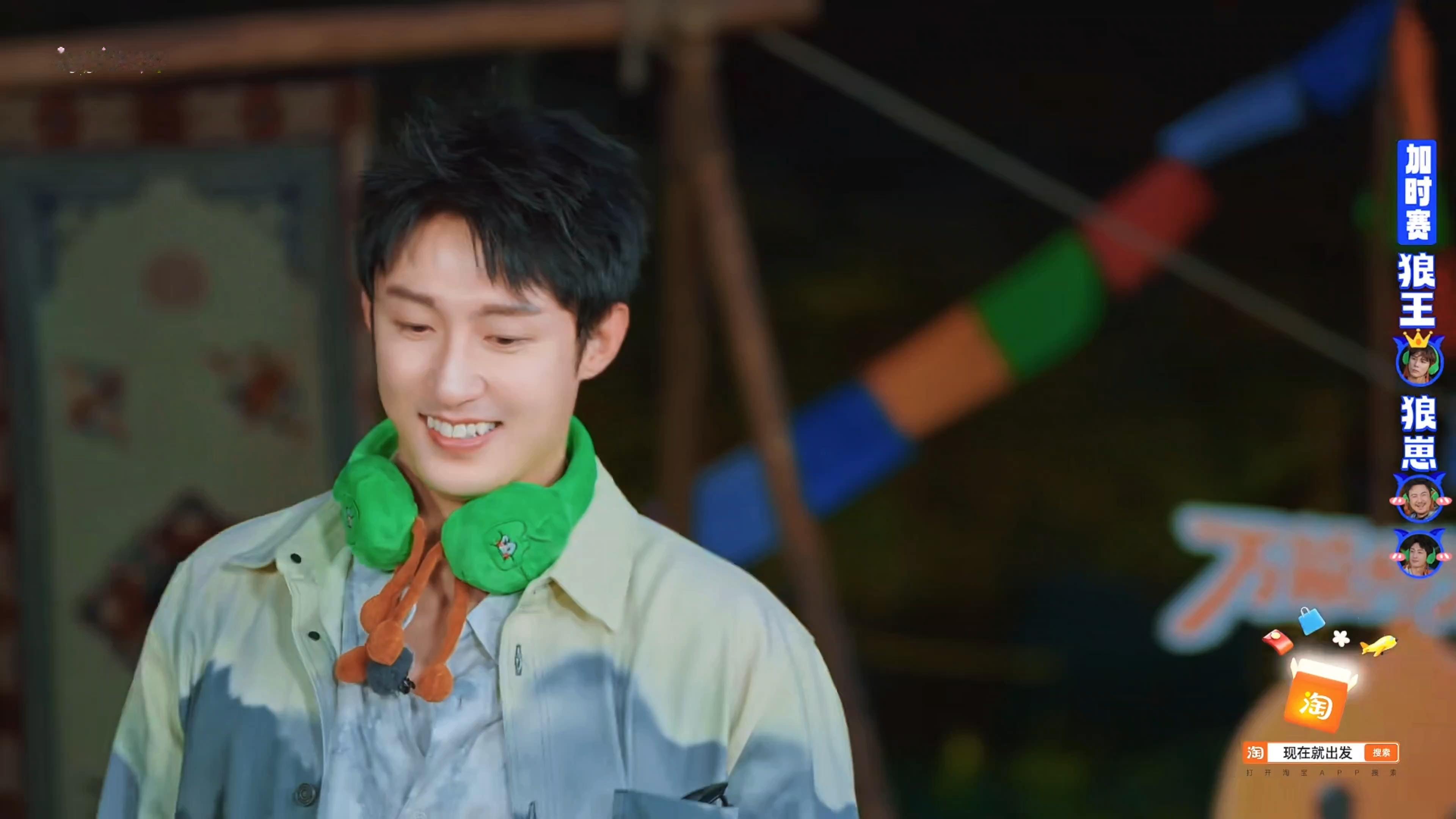 贾冰说黄景瑜没有心眼子其实通过这几天的狼人杀游戏 我发现鱼鱼真的和熟人玩不了心眼