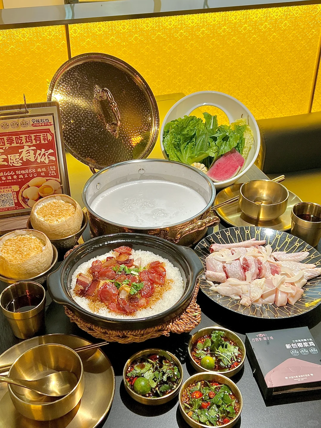 吃鸡送鸡蛋？！椰子鸡我只认定这一家…