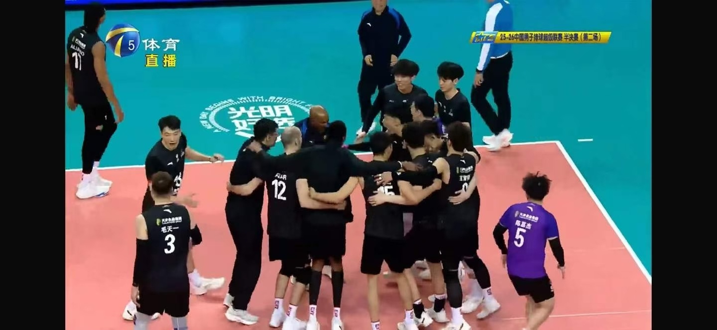 【今球讲】天津食品集团男排创造历史，战胜排超霸主上海男排，首次进入排超决赛，刘浩