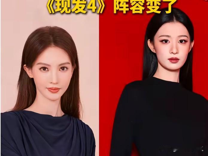 金晨一次两次翻红
我终于找到原因了，不是她优秀，而是她时时刻刻清楚自己在干什么。