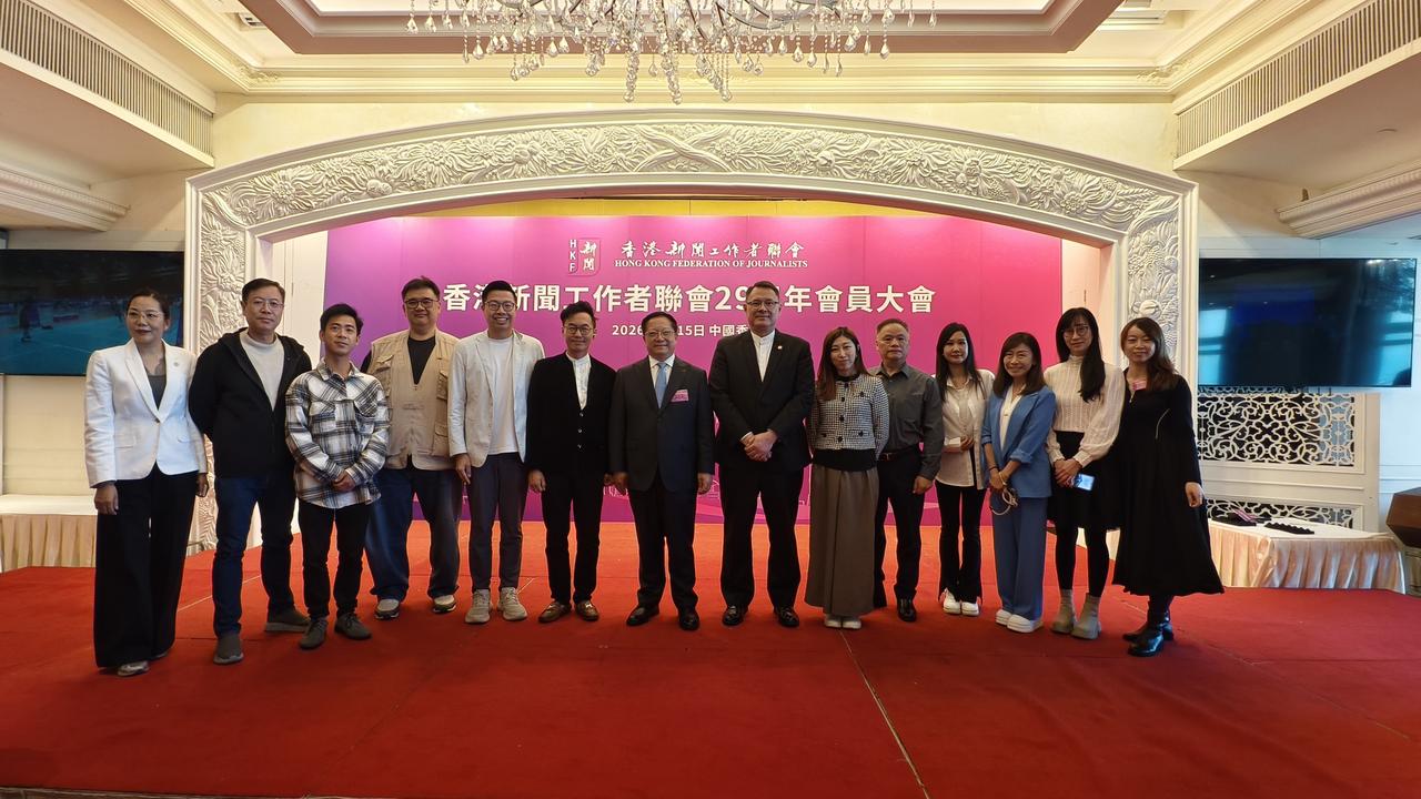 香港新闻工作者联会 29 周年会员大会

网络红人工作者协会小伙伴出席支持香港新