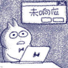 就是现在，哪款游戏玩着玩着玩忘了？魔王夜谈