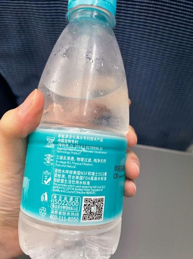 #12306回应网友建议实行男女分车厢#，这是没事干了吧，配合一些势力炒作性别对